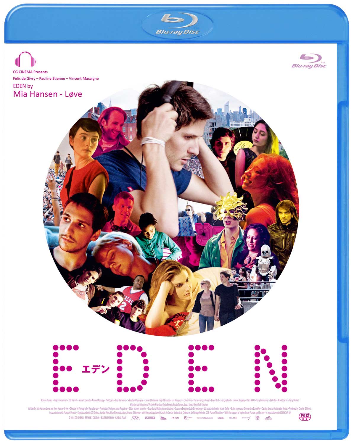 EDEN／エデン