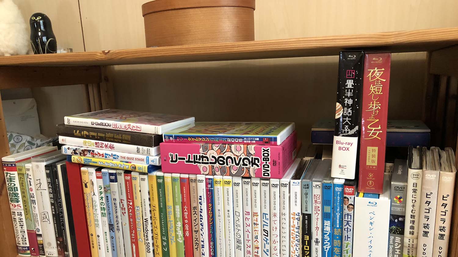 “これまでにない”へ挑みつづける！劇団ヨーロッパ企画・上田誠が勇気と覚悟をもらう映画