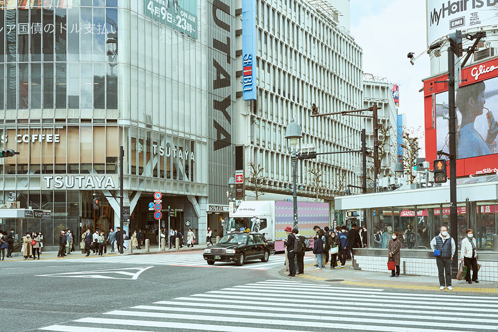 僕を育てた渋谷と映画