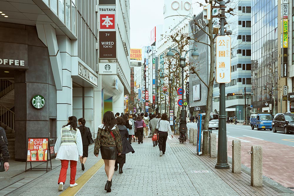 僕を育てた渋谷と映画