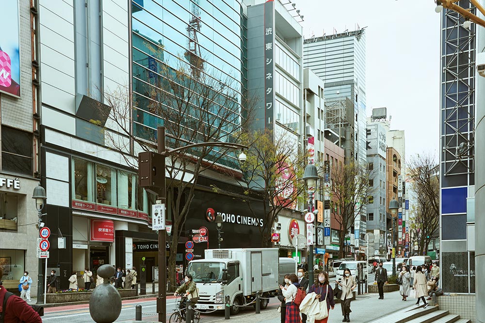 僕を育てた渋谷と映画