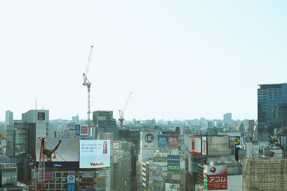 僕を育てた渋谷と映画