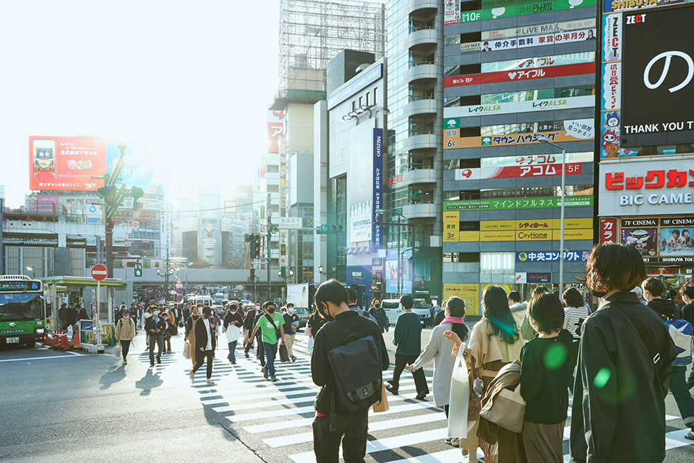 僕を育てた渋谷と映画