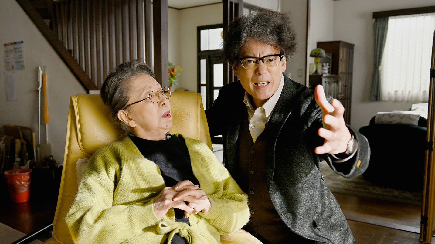 佐藤愛子の大人気エッセイが映画化！&nbsp;『九十歳。何がめでたい』特別試写会