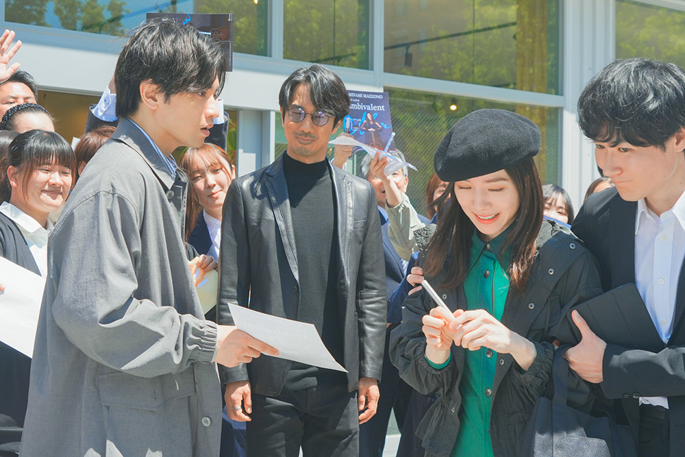 『知らないカノジョ』場面写真