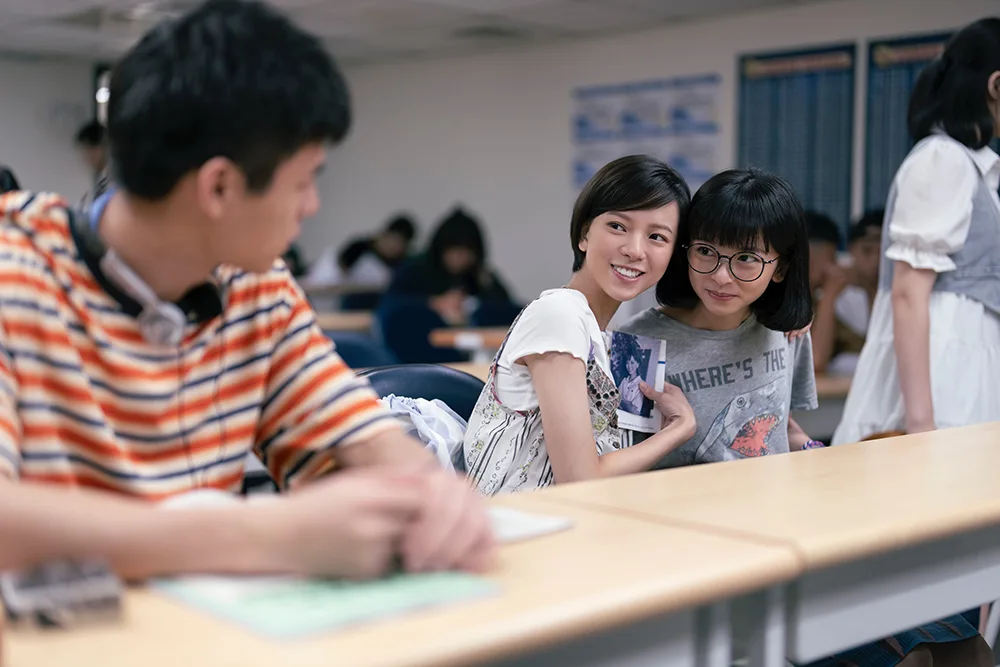 『ひとつの机、ふたつの制服』場面写真