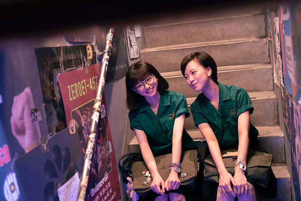 『ひとつの机、ふたつの制服』場面写真