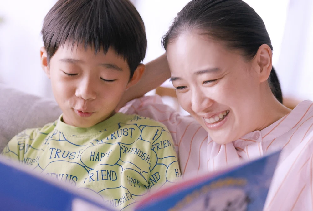 『ふつうの子ども』場面写真
