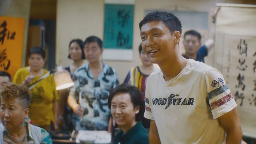 『愛がきこえる』場面写真