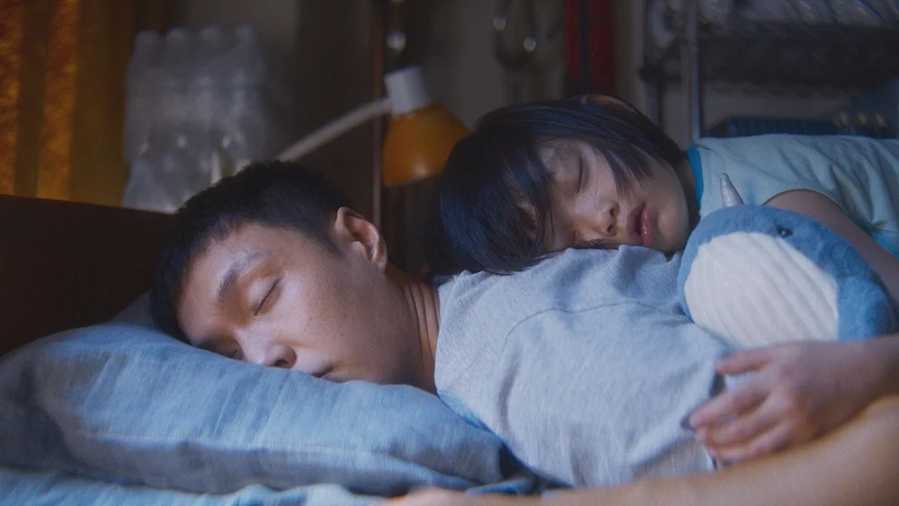 『愛がきこえる』場面写真