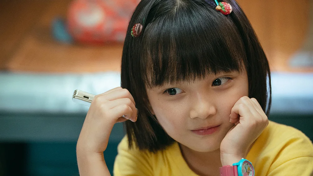 『愛がきこえる』場面写真