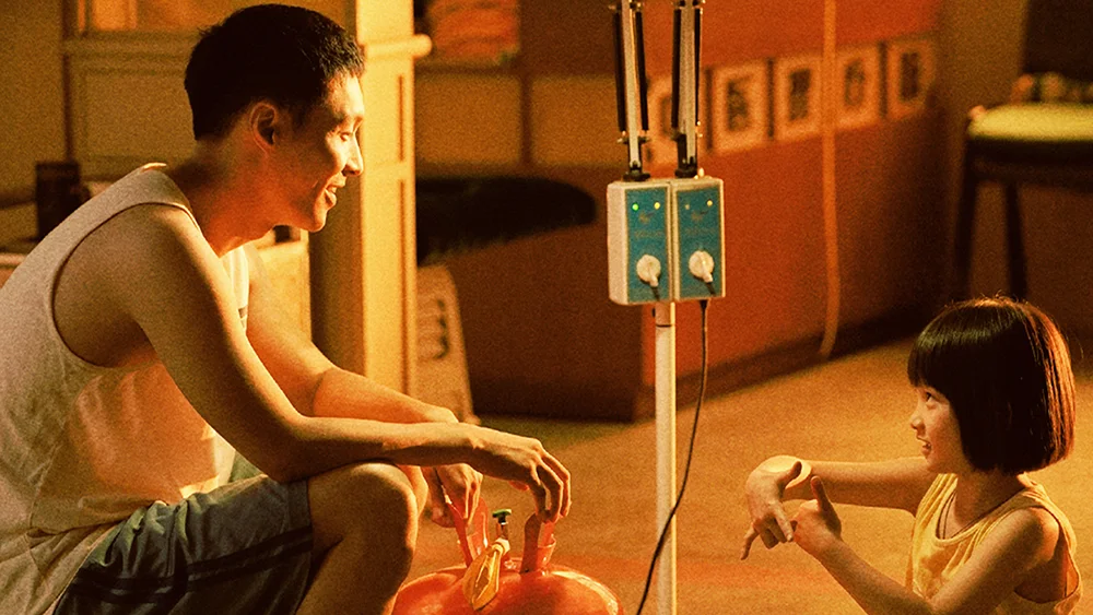 『愛がきこえる』場面写真